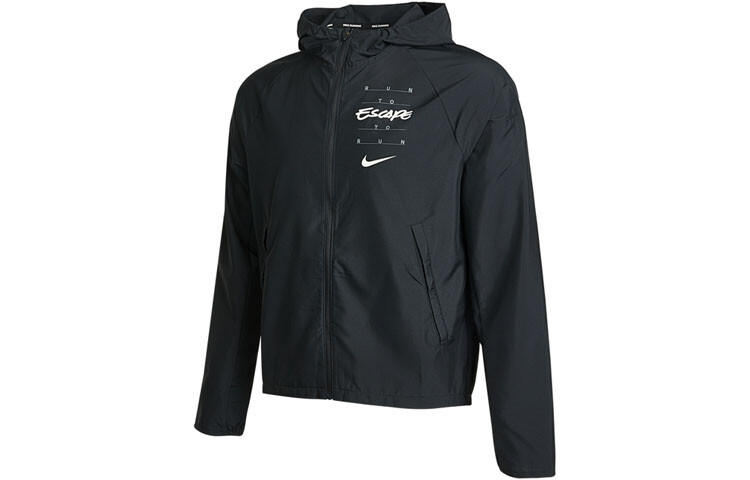 Мужская куртка Nike, цвет Black, Черный, Мужская куртка Nike, цвет Black
Мужская куртка Nike, цвет Black, Черный, Мужская куртка Nike, цвет Black