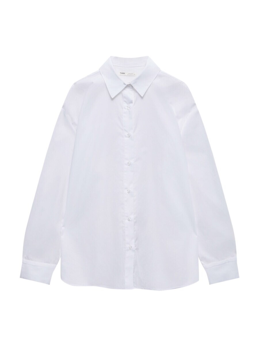 Блуза Pull&Bear, белый
Блуза Pull&Bear, белый