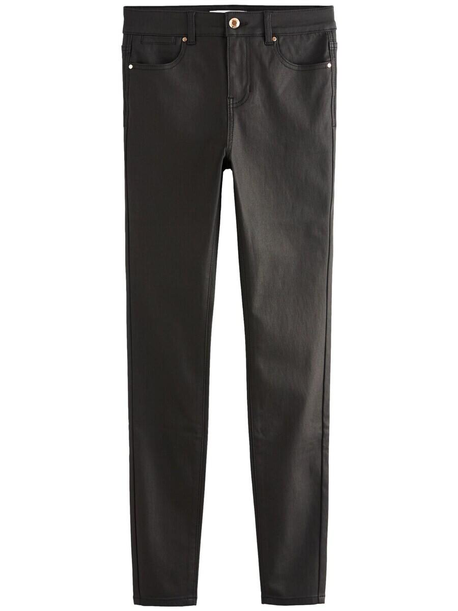 Джинсы скинни Next Skinny Jeans, черный
Джинсы скинни Next Skinny Jeans, черный