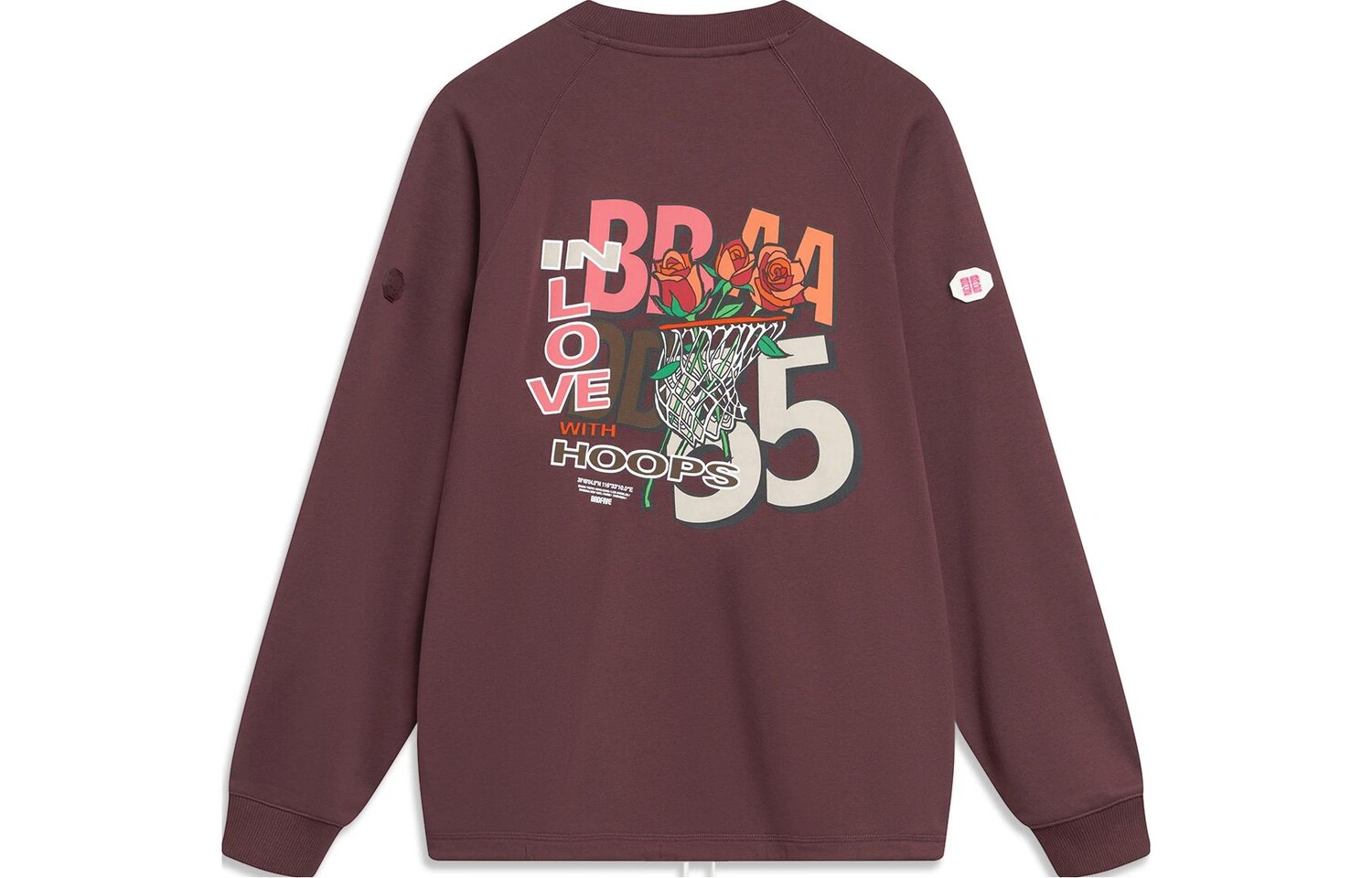 Толстовка Badfive унисекс темно-красная Lining, темно-красный
Толстовка Badfive унисекс темно-красная Lining, темно-красный