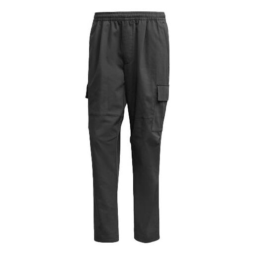 Спортивные штаны adidas Casual Sports Pants Brown, коричневый
Спортивные штаны adidas Casual Sports Pants Brown, коричневый