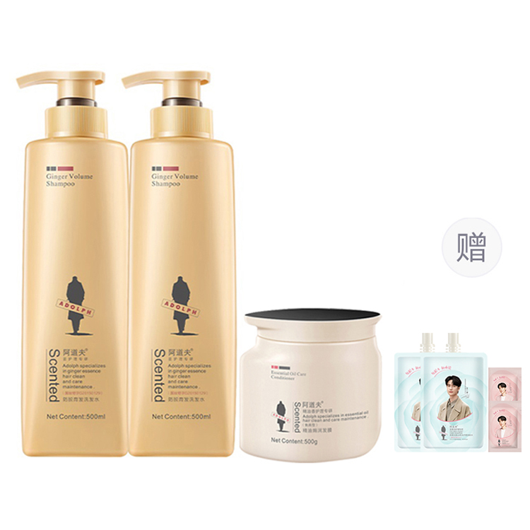 Шампунь / Шампунь-мыло Unisex Adolph
Шампунь / Шампунь-мыло Unisex Adolph