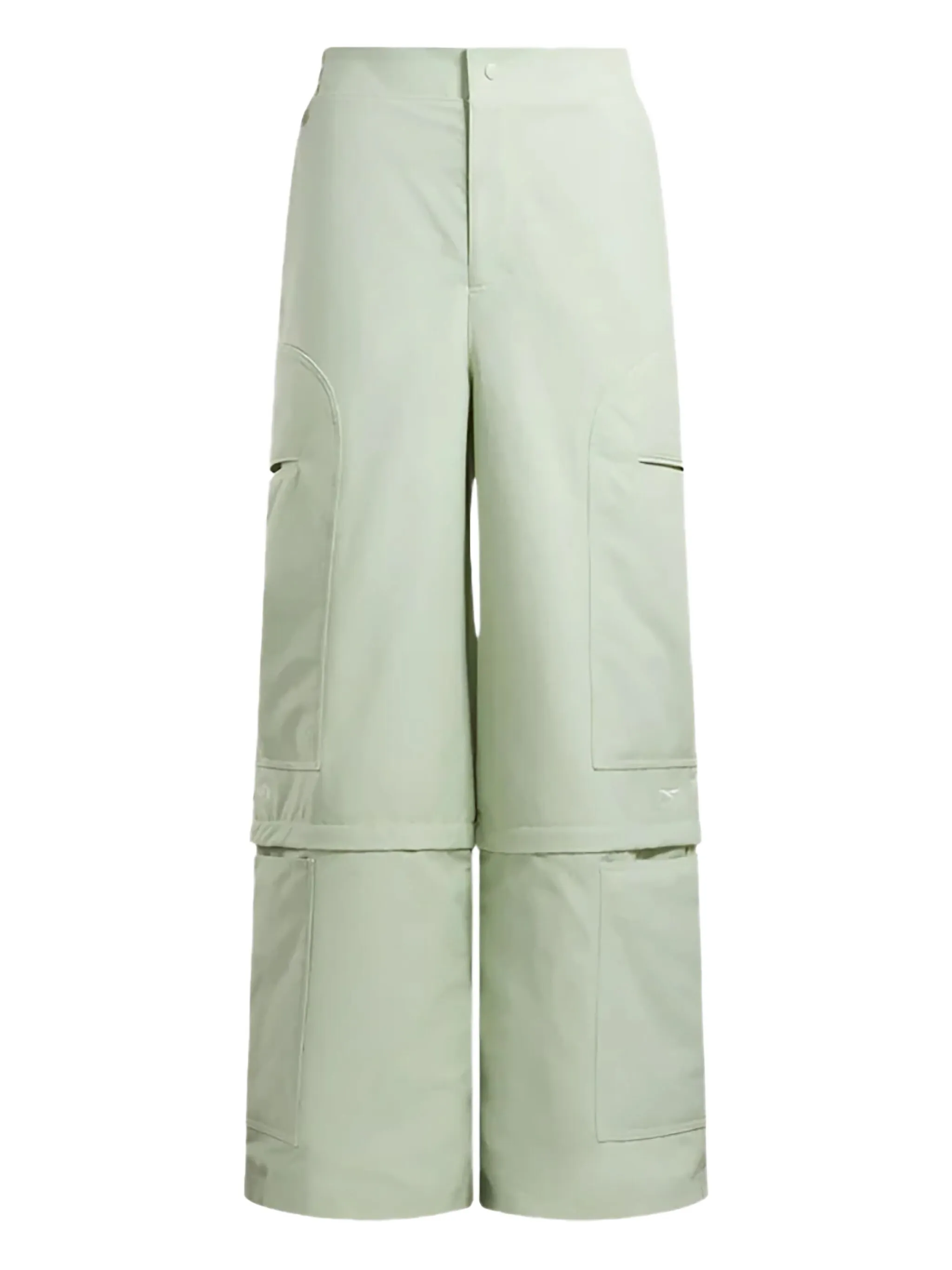 Брюки с карманами на молнии Reebok, зеленый
Брюки с карманами на молнии Reebok, зеленый