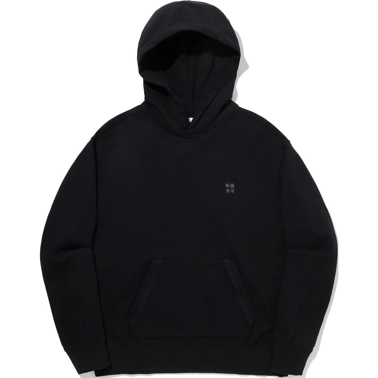 Свитшот Unisex LiNing, черный
Свитшот Unisex LiNing, черный