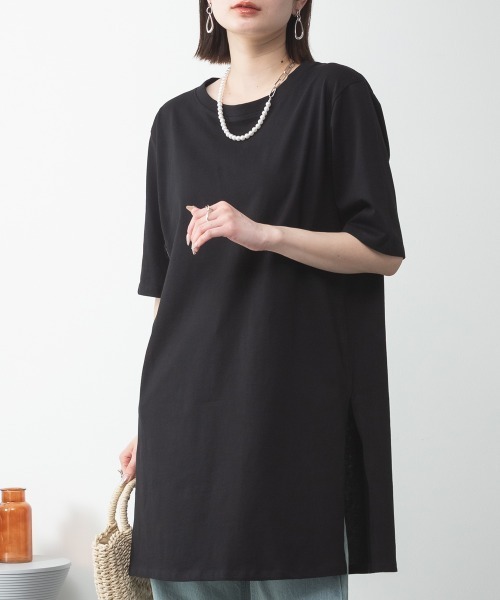 Туника хлопковая с рукавами 5/4 RCD, черная
Туника хлопковая с рукавами 5/4 RCD, черная