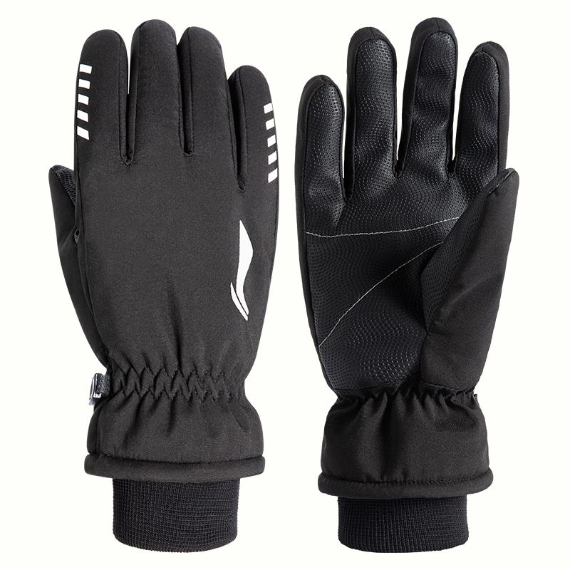 Снаряжение для верховой езды Outdoor Unisex Polyester/Elastane/PU LINING, черный
Снаряжение для верховой езды Outdoor Unisex Polyester/Elastane/PU LINING, черный