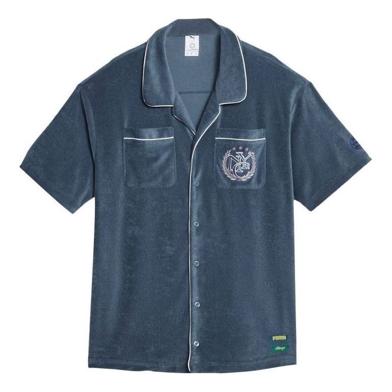 Рубашка PUMA x Rhuigi Shirt 'Teal' 620883-56, бирюзовый
Рубашка PUMA x Rhuigi Shirt 'Teal' 620883-56, бирюзовый