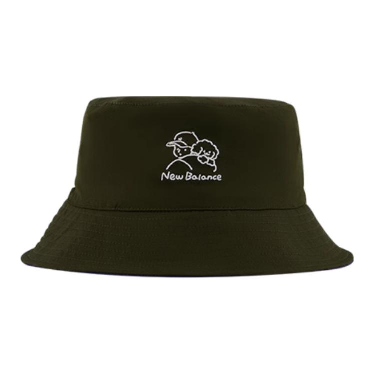 Панама из полиамида унисекс разноцветная New Balance
Панама из полиамида унисекс разноцветная New Balance