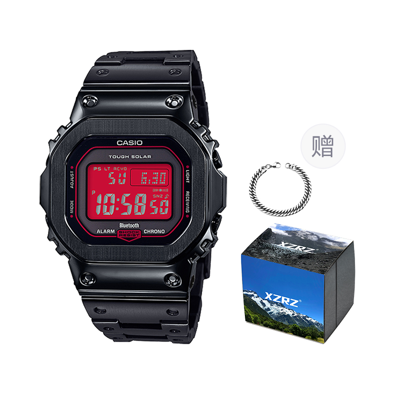 Унисекс часы DIGITAL Series красные CASIO
Унисекс часы DIGITAL Series красные CASIO