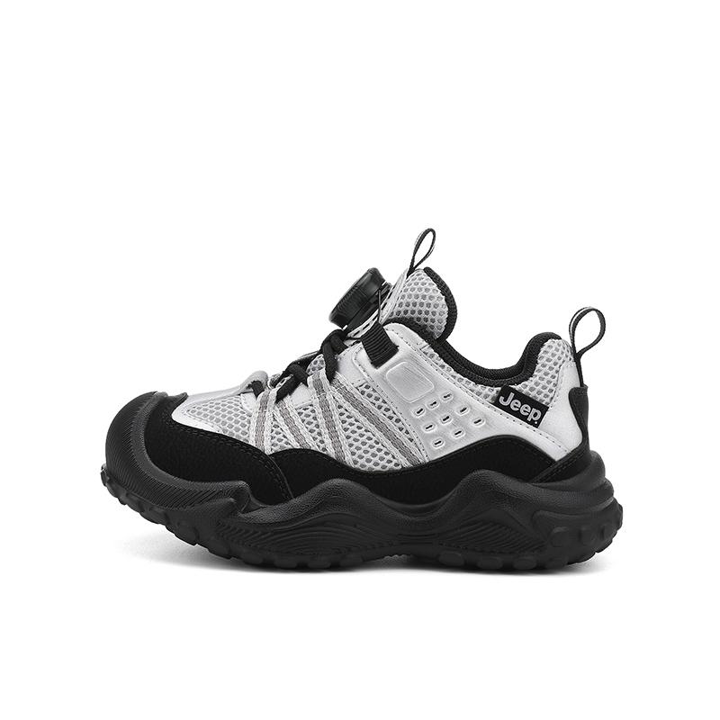 Износостойкие, легкие, амортизирующие, нескользящие, низкие детские кроссовки для отдыха на природе Jeep, серебряный/черный
Износостойкие, легкие, амортизирующие, нескользящие, низкие детские кроссовки для отдыха на природе Jeep, серебряный/черный