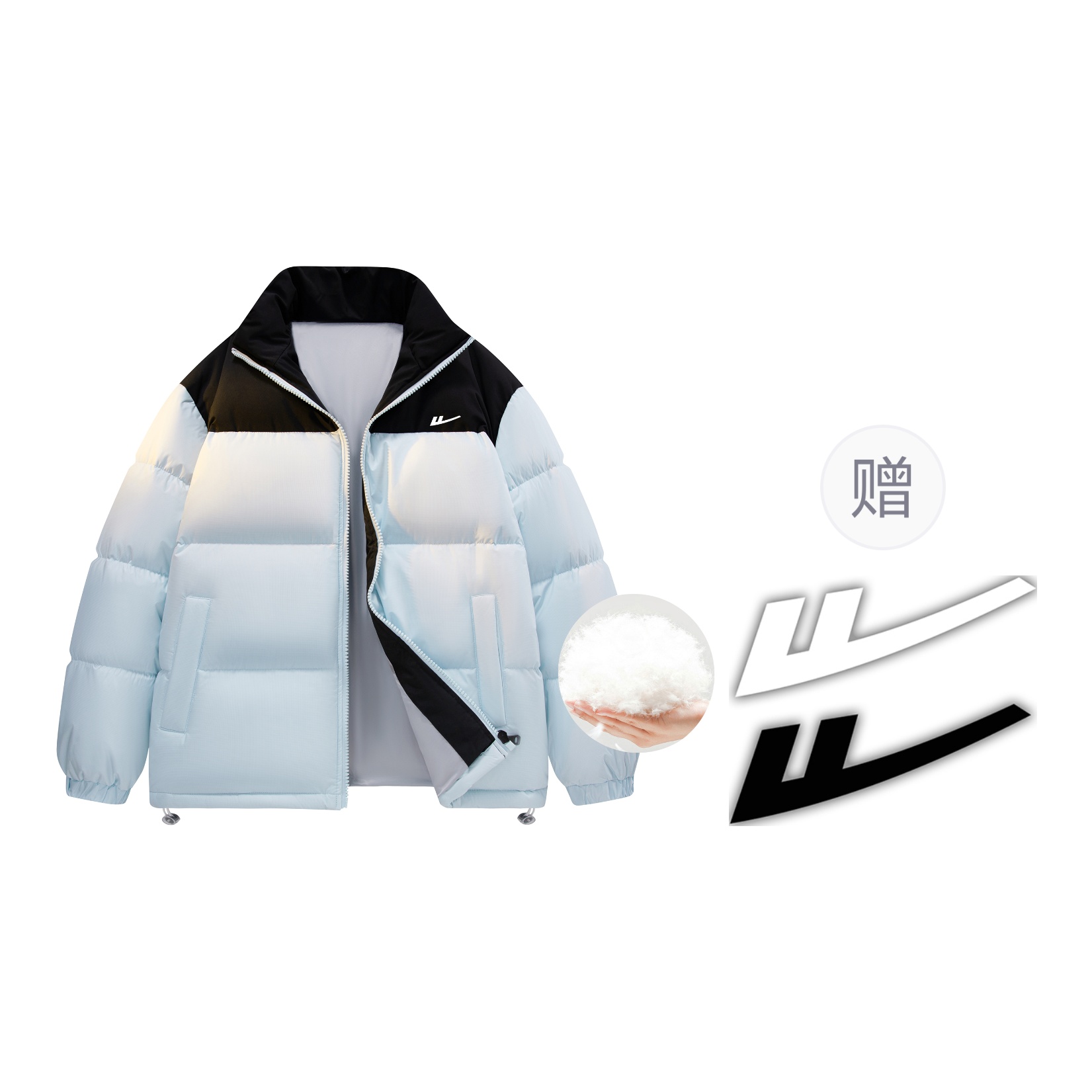 Пуховик Unisex из коллекции Huichao Riding The Wind WARRIOR, голубой
Пуховик Unisex из коллекции Huichao Riding The Wind WARRIOR, голубой