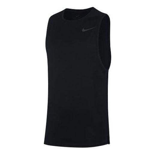 Жилет Nike Superset Training Vest Quick Dry Gym Vest Black
Жилет Nike Superset Training Vest Quick Dry Gym Vest Black