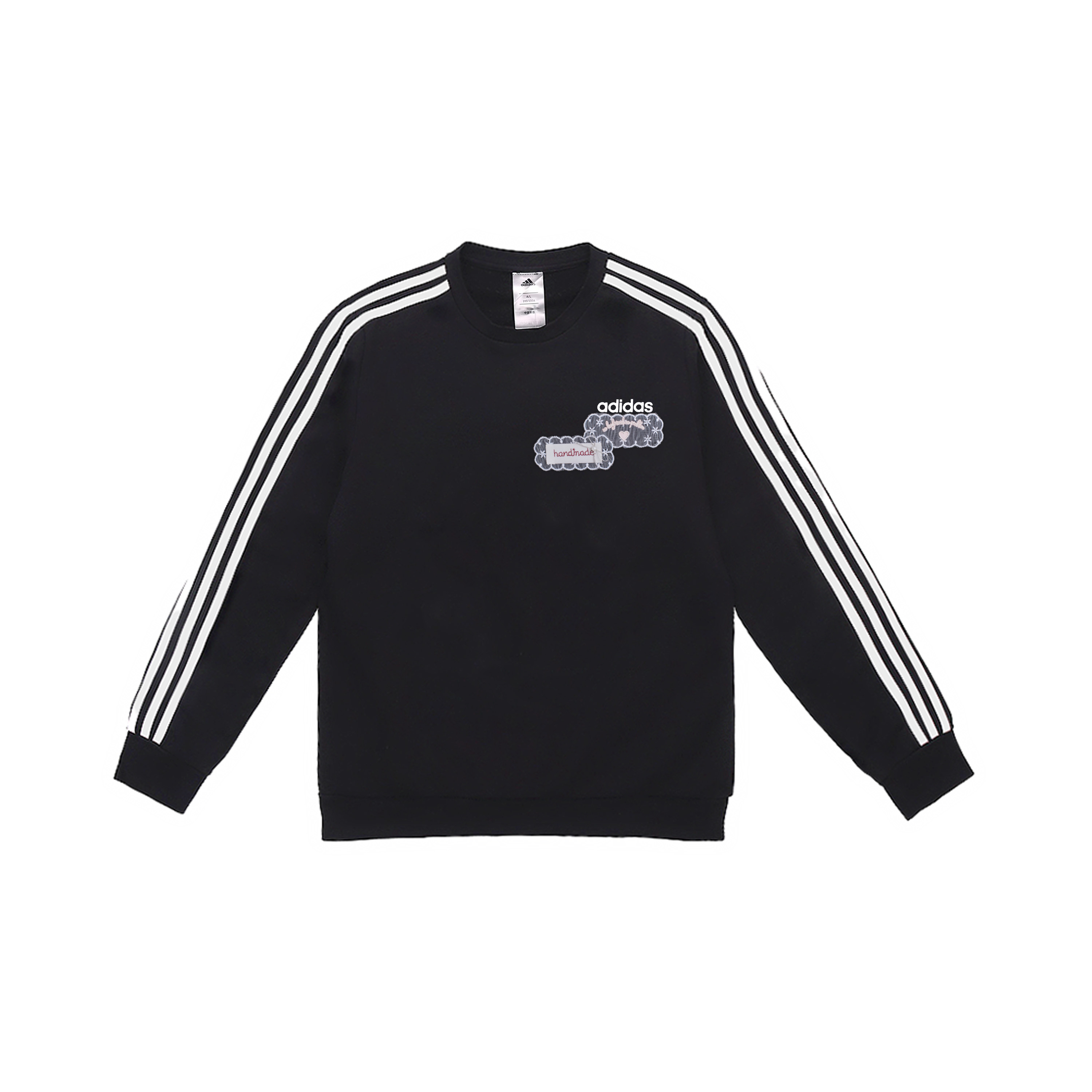 Свитшот мужской с 3 полосками Adidas, черный
Свитшот мужской с 3 полосками Adidas, черный