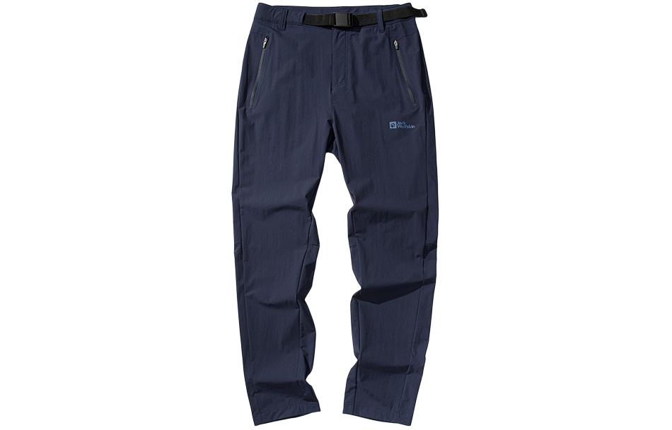 Брюки Ordesa Quick Dry мужские JACK WOLFSKIN, синий
Брюки Ordesa Quick Dry мужские JACK WOLFSKIN, синий