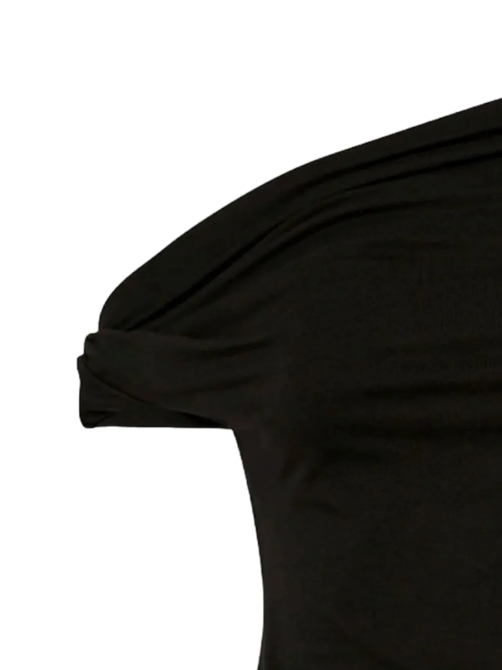 Топ Ida Paris Georgia, черный
Топ Ida Paris Georgia, черный