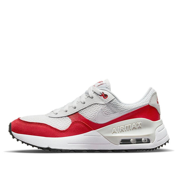 Кроссовки air max systm Nike, белый
Кроссовки air max systm Nike, белый