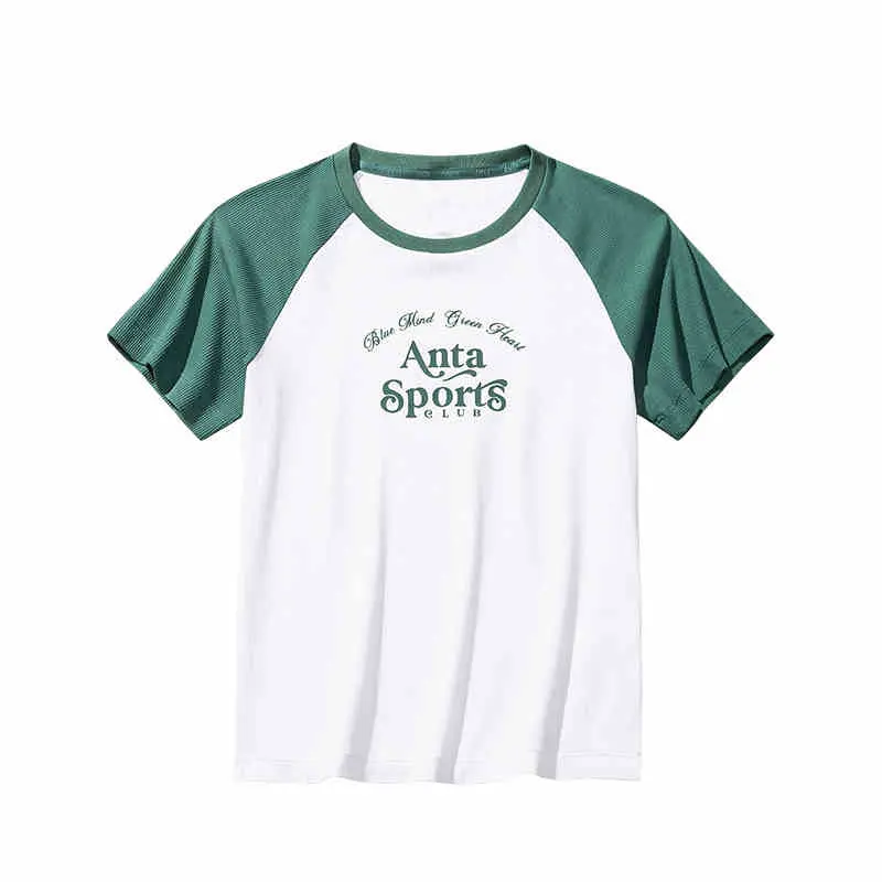 ANTA Футболка Women's Cinnabar Green, Зеленый, ANTA Футболка Women's Cinnabar Green
ANTA Футболка Women's Cinnabar Green, Зеленый, ANTA Футболка Women's Cinnabar Green