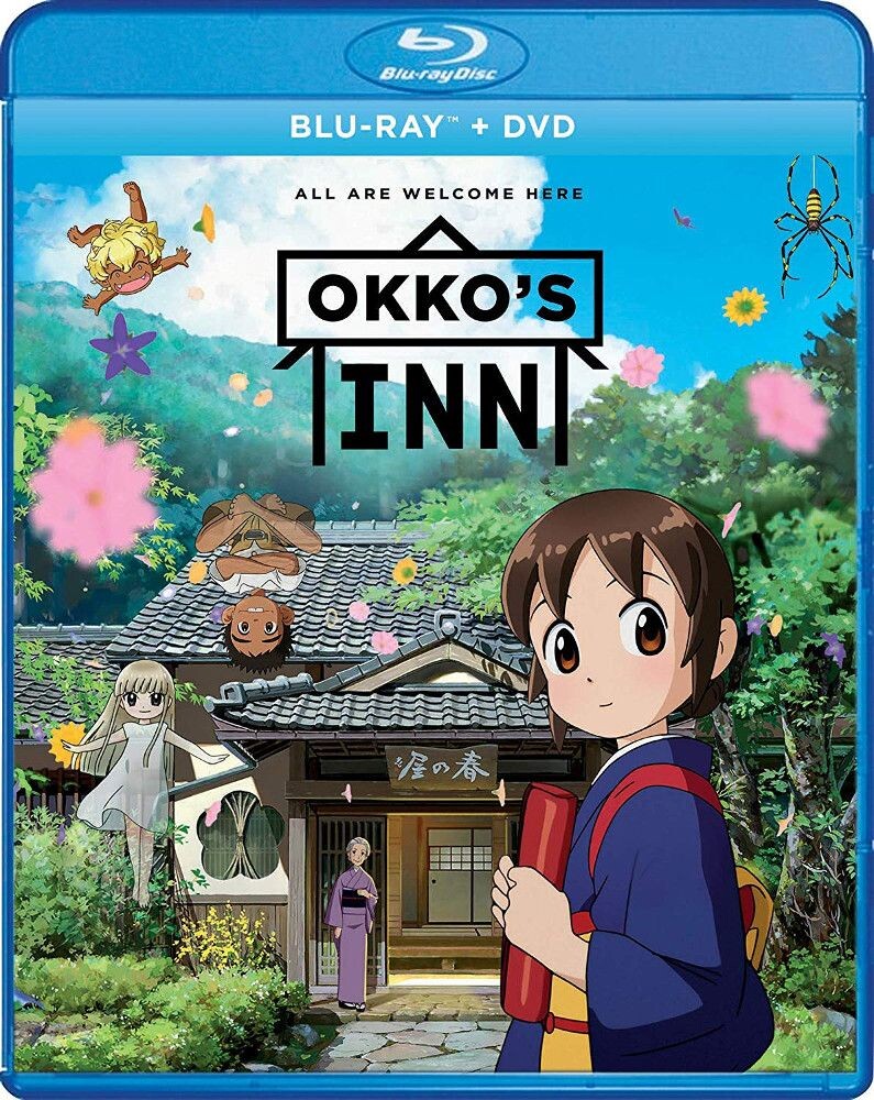 Диск Blu-ray Okko's Inn
Диск Blu-ray Okko's Inn