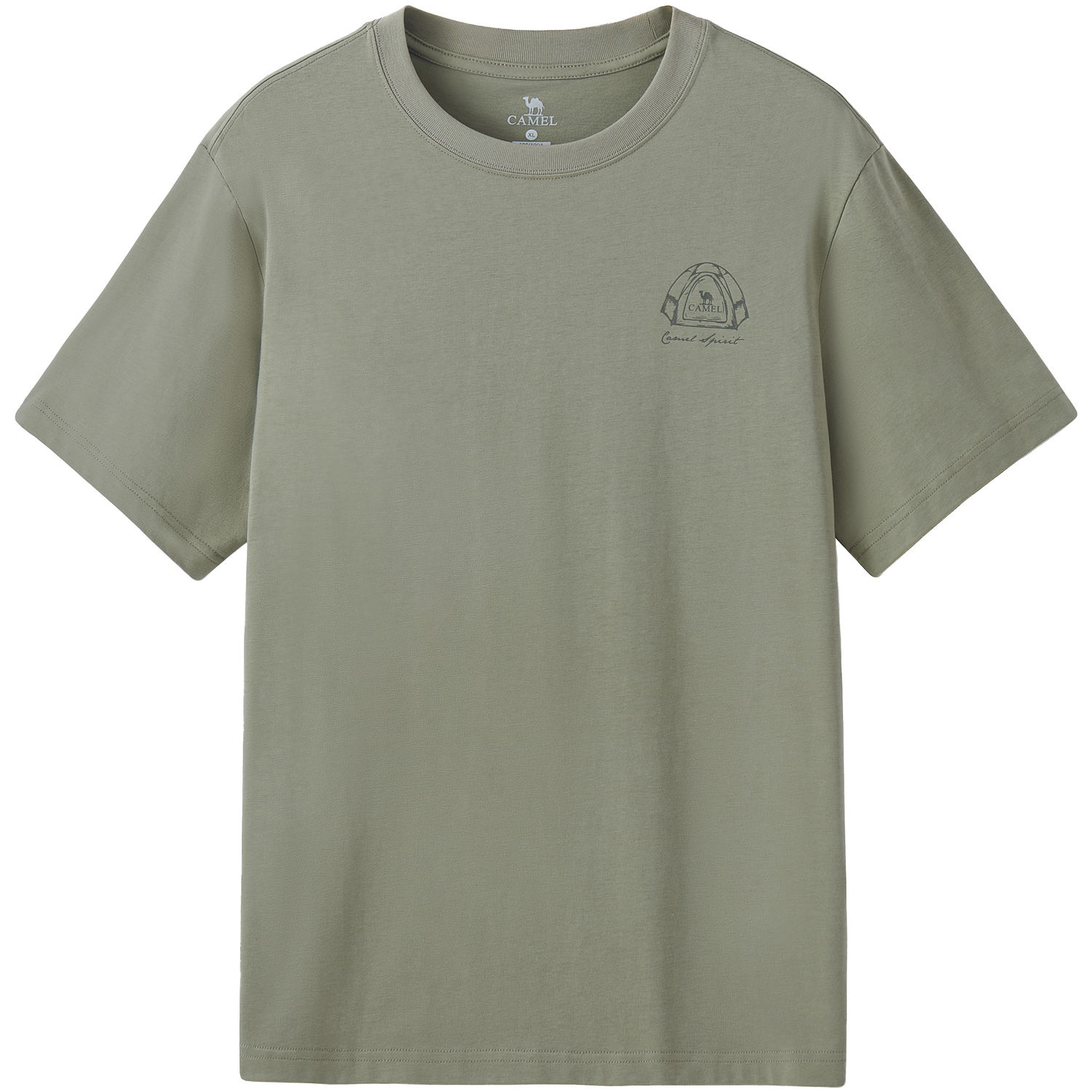 Футболка Unisex CAMEL, утиный бирюзовый 
Футболка Unisex CAMEL, утиный бирюзовый