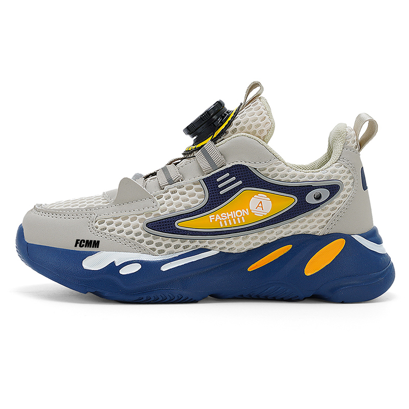 Детские кроссовки для бега FCMM, бежевый
Детские кроссовки для бега FCMM, бежевый