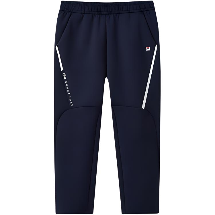 FILA KIDS Брюки королевского синего цвета для подростков Royal Blue Teenagers
FILA KIDS Брюки королевского синего цвета для подростков Royal Blue Teenagers