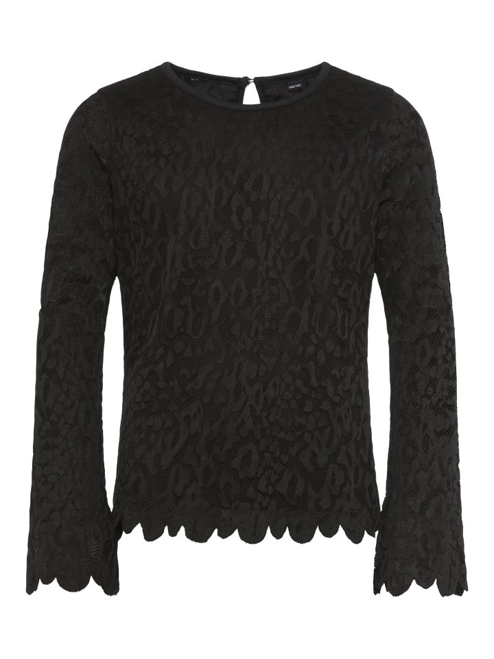 Рубашка с длинными рукавами черного цвета Kidsworld
Рубашка с длинными рукавами черного цвета Kidsworld