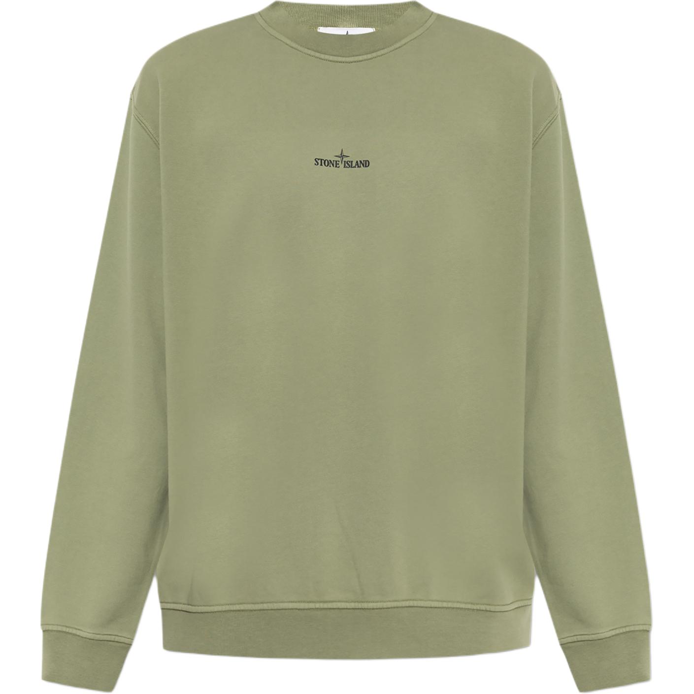 Cotton Sweaters STONE ISLAND, зеленый
Cotton Sweaters STONE ISLAND, зеленый