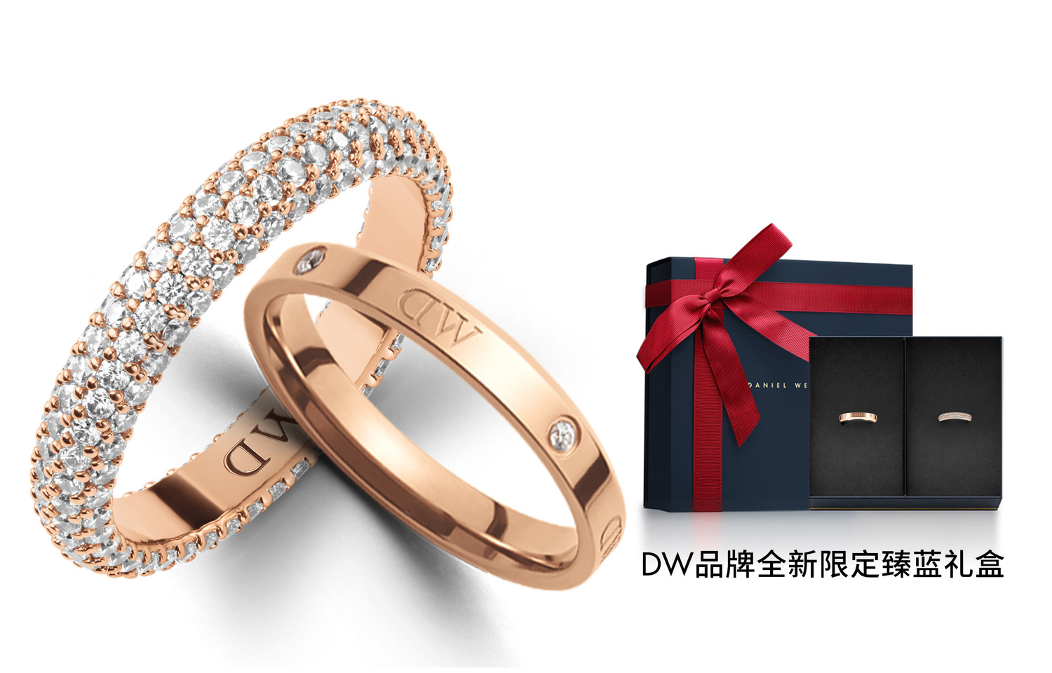 Кольца Daniel Wellington Premium Niche Unisex DW/DanielWellington
Кольца Daniel Wellington Premium Niche Unisex DW/DanielWellington