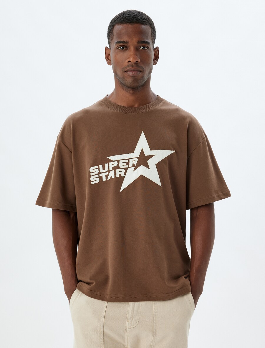 Рубашка Koton, коричневый
Рубашка Koton, коричневый