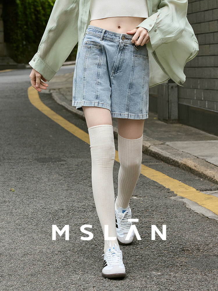 Шорты Mslan с завышенной талией, синий
Шорты Mslan с завышенной талией, синий