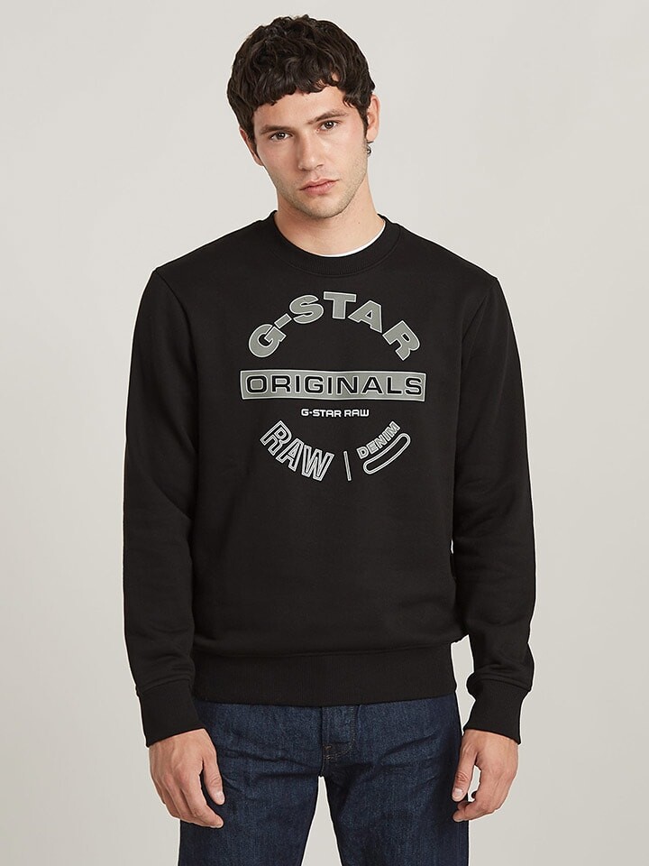 Толстовка G-Star, черный
Толстовка G-Star, черный