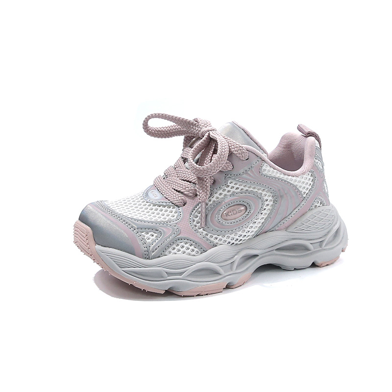 Детская повседневная обувь для детей Tide attack, розовый
Детская повседневная обувь для детей Tide attack, розовый