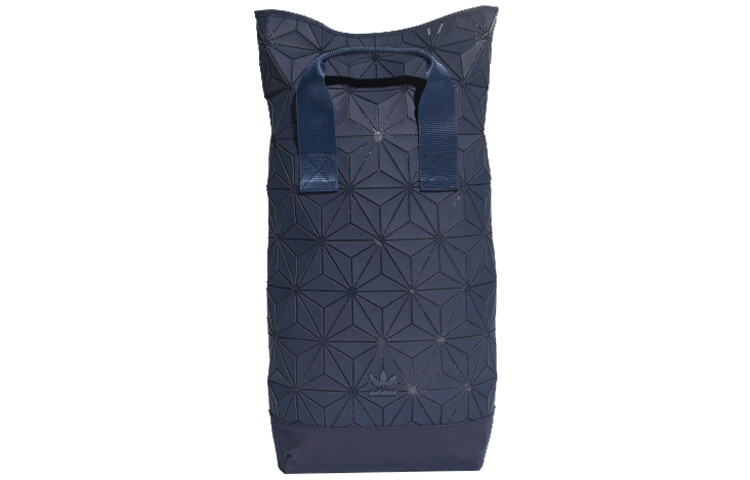 Рюкзак унисекс adidas originals, Navy Blue
Рюкзак унисекс adidas originals, Navy Blue