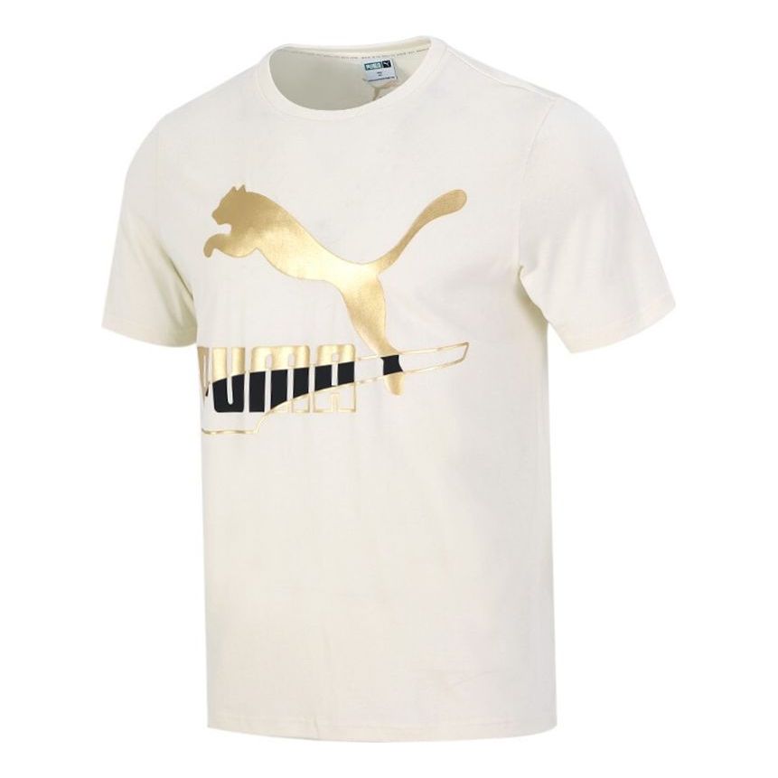 Футболка PUMA Bronzing Logo Printing Sports Round Neck Short Sleeve Creamy White 534147-73, кремовый
Футболка PUMA Bronzing Logo Printing Sports Round Neck Short Sleeve Creamy White 534147-73, кремовый