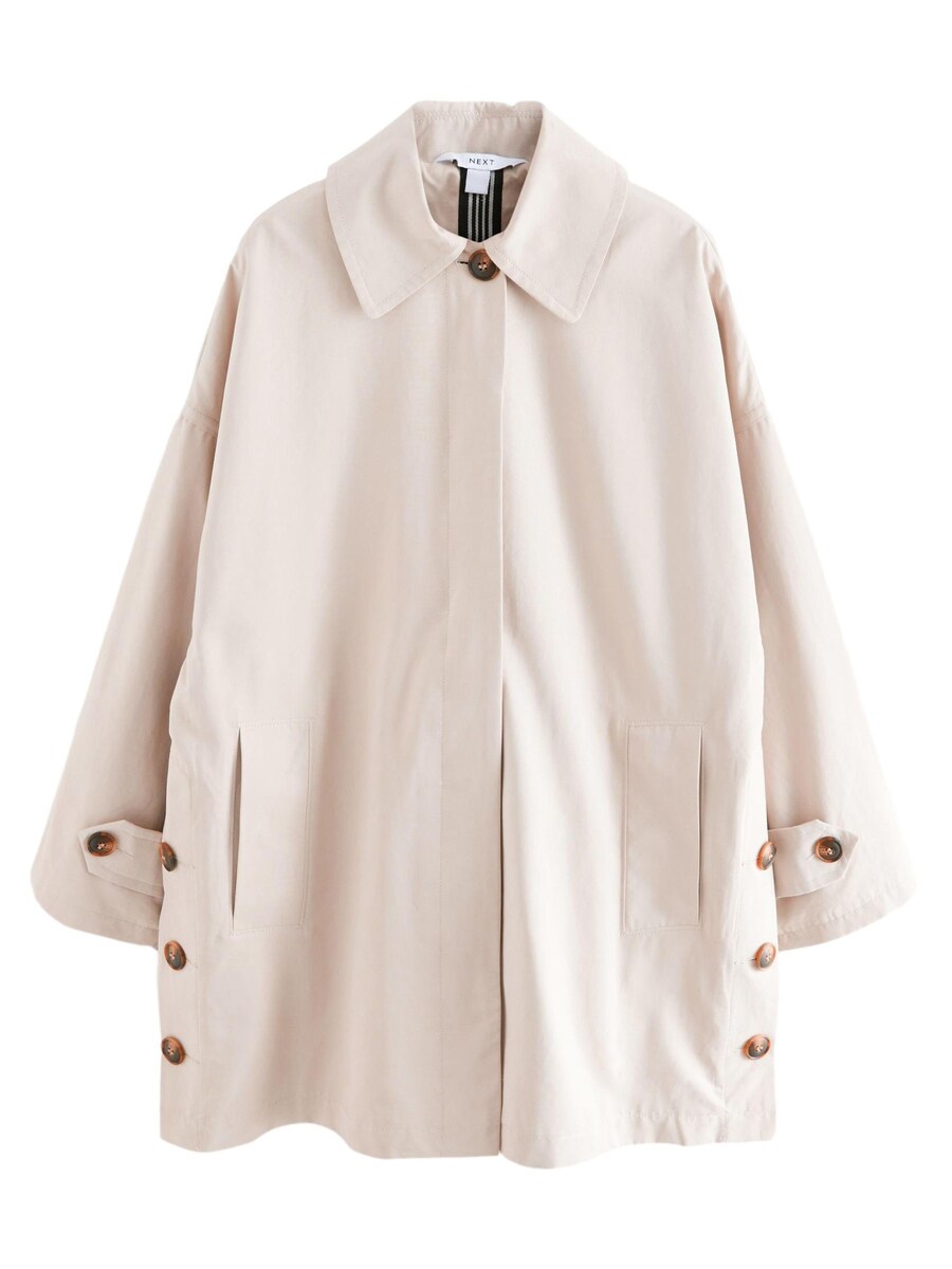 Пальто межсезонное Next, песочный
Пальто межсезонное Next, песочный