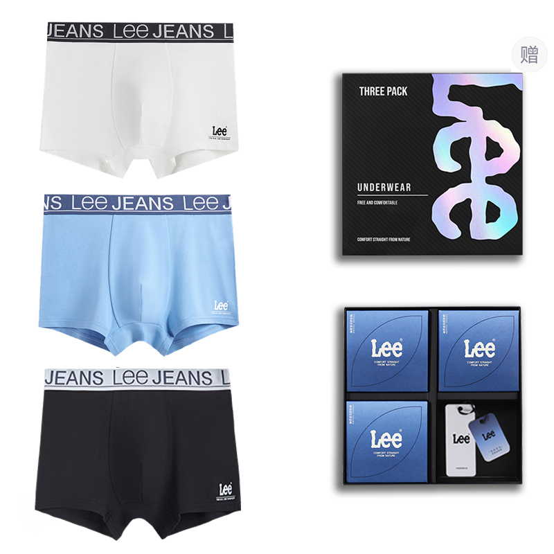 Lee Подарочный набор мужского белья
Lee Подарочный набор мужского белья
