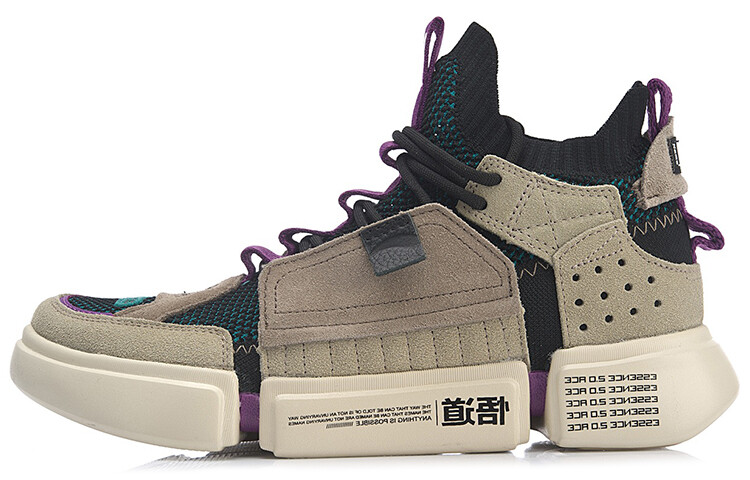 Винтажные баскетбольные кроссовки мужские среднего размера цвета хаки Lining
Винтажные баскетбольные кроссовки мужские среднего размера цвета хаки Lining