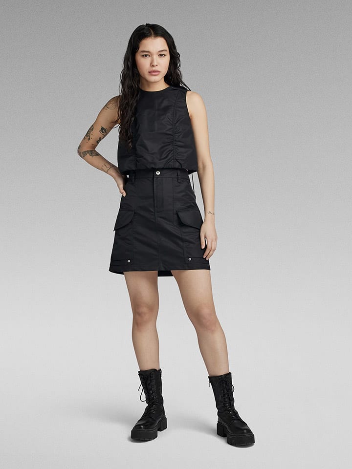 Мини-юбка G-Star, черный
Мини-юбка G-Star, черный