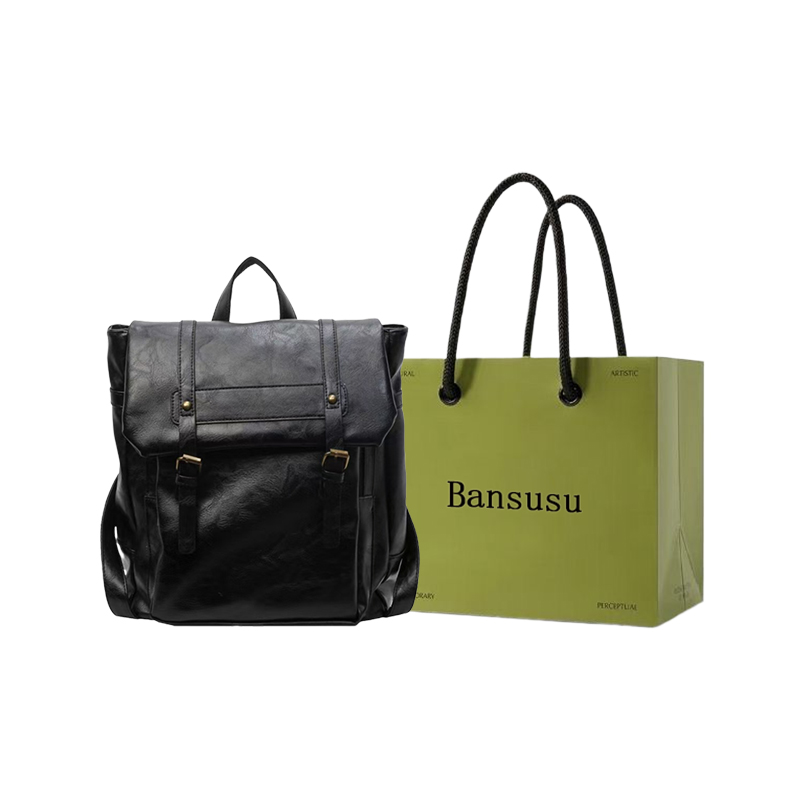 Повседневный рюкзак-сумка через плечо для женщин черный/коричневый Bansusu
Повседневный рюкзак-сумка через плечо для женщин черный/коричневый Bansusu