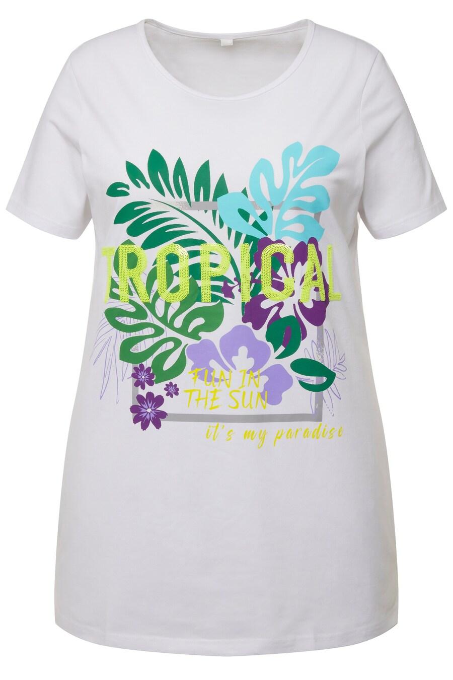 Футболка MIAMODA, White
Футболка MIAMODA, White