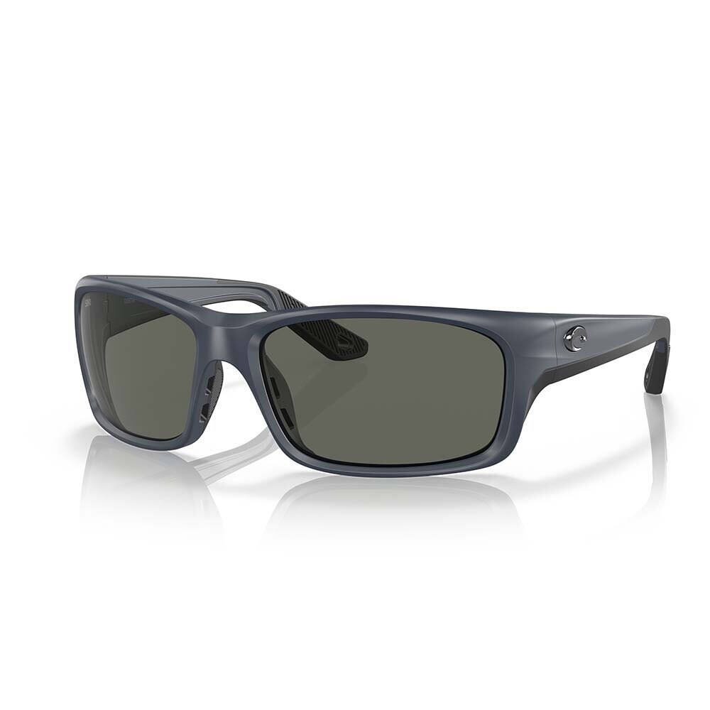 Солнцезащитные очки Costa Jose Pro Polarized, золотой
Солнцезащитные очки Costa Jose Pro Polarized, золотой