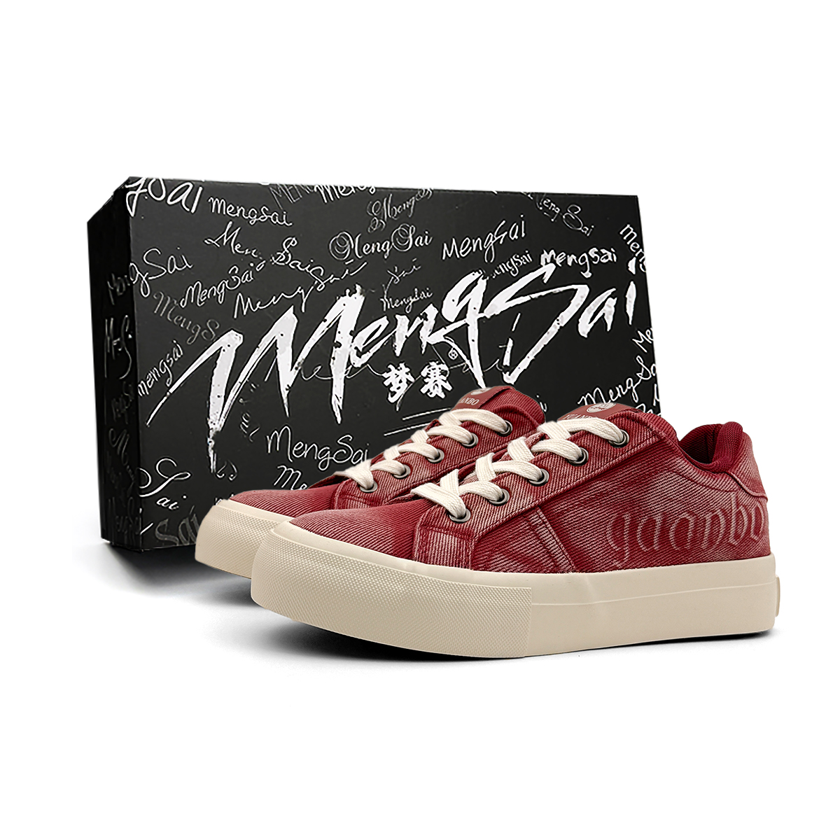 Mengsai Амортизирующие, износостойкие низкие кроссовки для скейтбординга, мужские, ангоровые, красные
Mengsai Амортизирующие, износостойкие низкие кроссовки для скейтбординга, мужские, ангоровые, красные