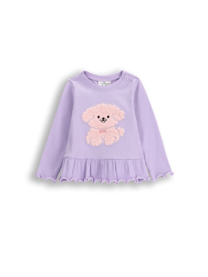 Рубашка с длинным рукавом Coccodrillo, фиолетовый
Рубашка с длинным рукавом Coccodrillo, фиолетовый