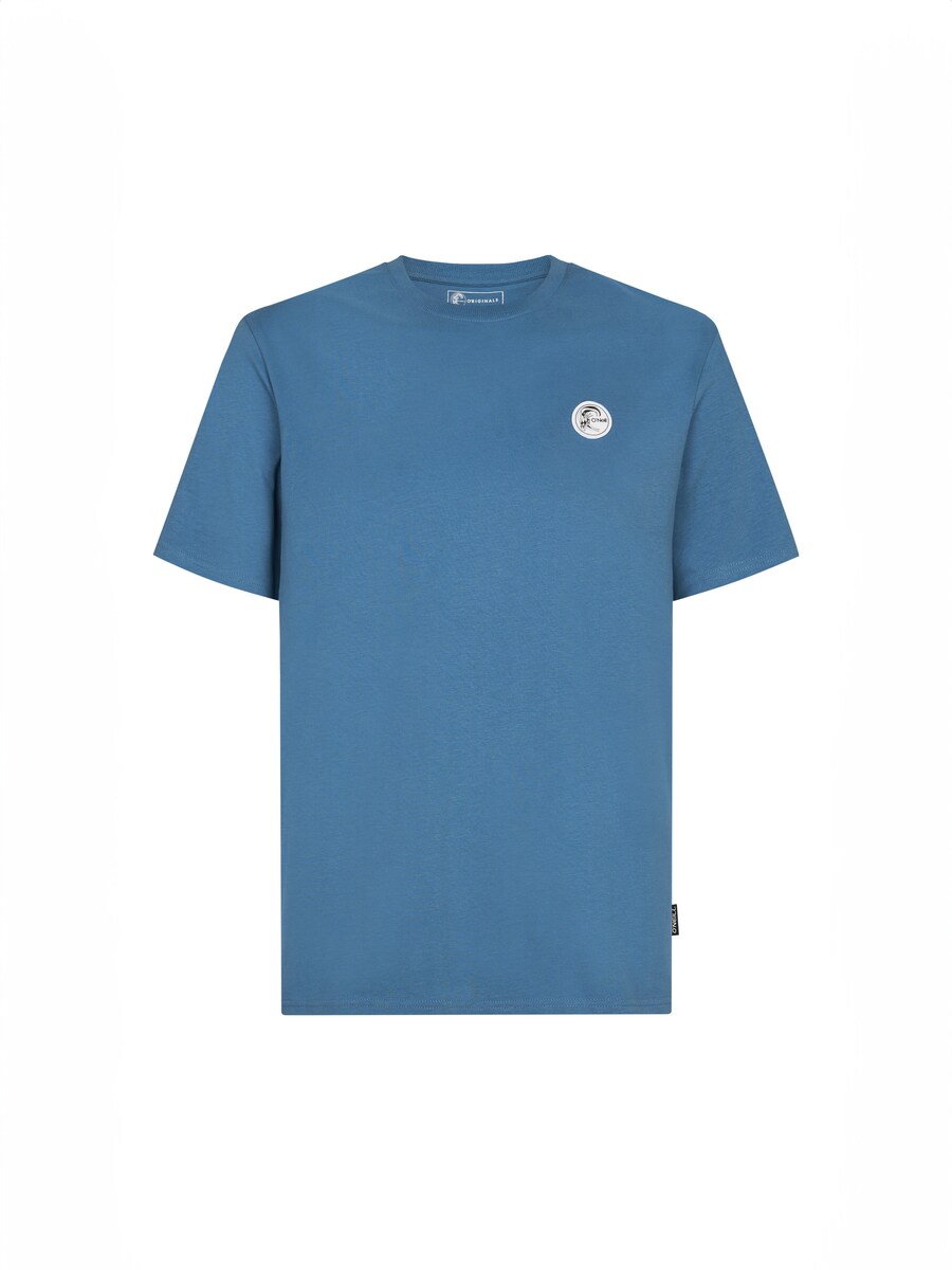 Рубашка O'NEILL, синий
Рубашка O'NEILL, синий