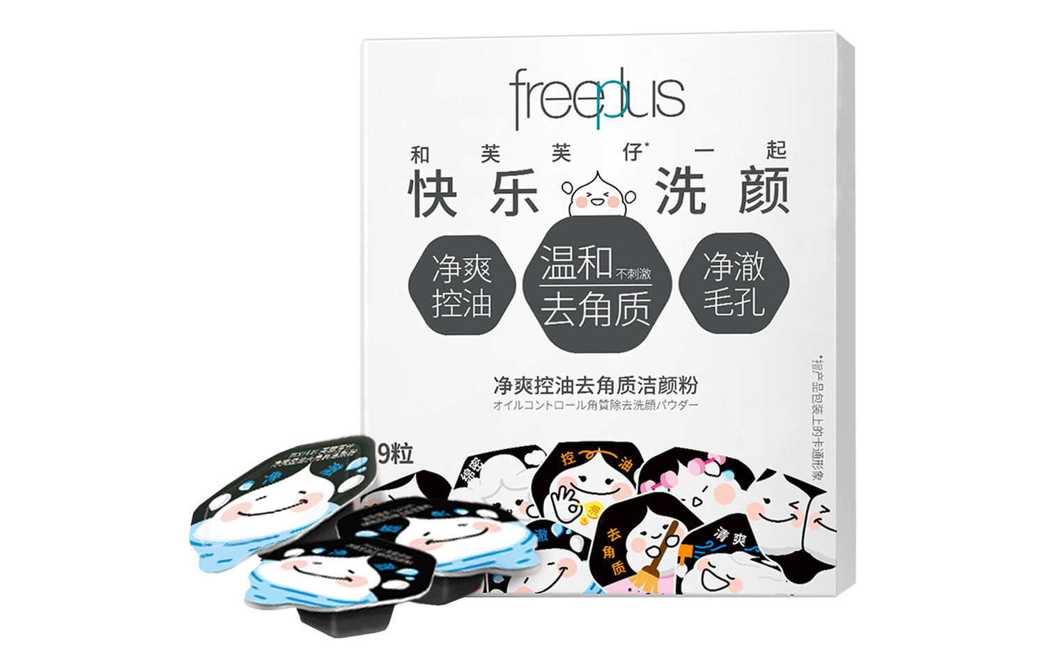 Очищающие средства Unisex Freeplus, 9 Pills/Box
Очищающие средства Unisex Freeplus, 9 Pills/Box