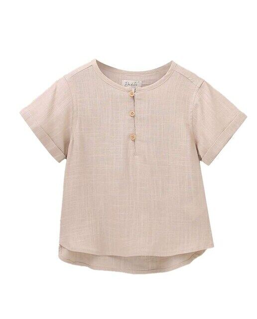 Рубашка для мальчика с короткими рукавами Dadati, бежевый
Рубашка для мальчика с короткими рукавами Dadati, бежевый