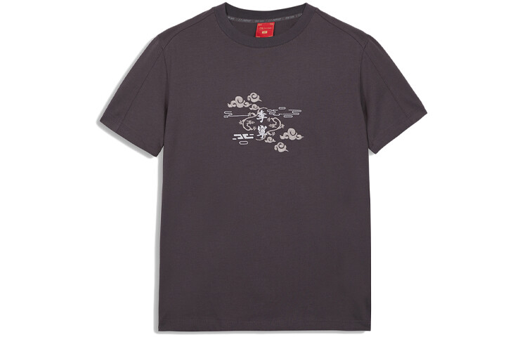 Футболка унисекс черная Lining, черный
Футболка унисекс черная Lining, черный