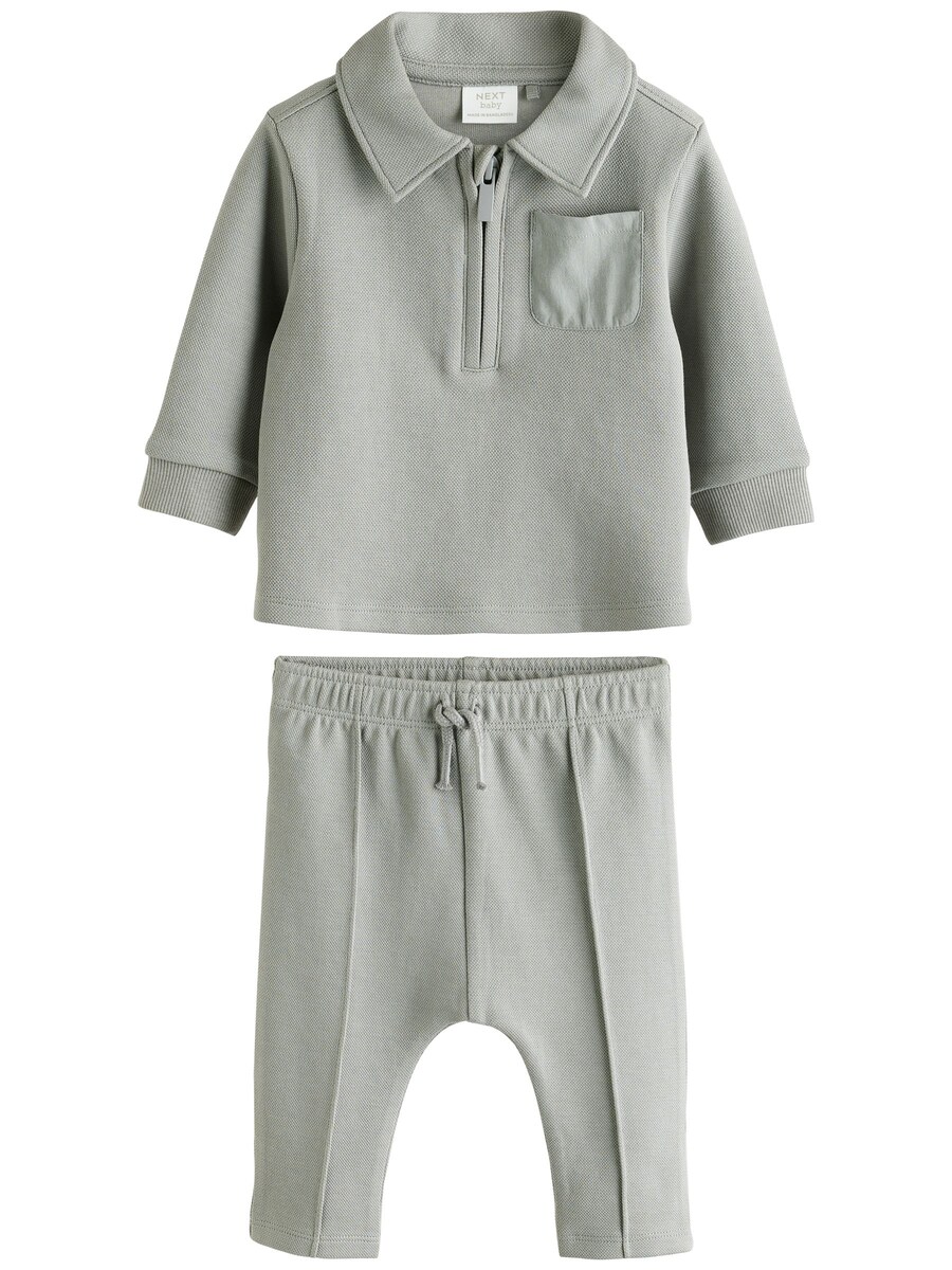 Набор Next, Greige
Набор Next, Greige