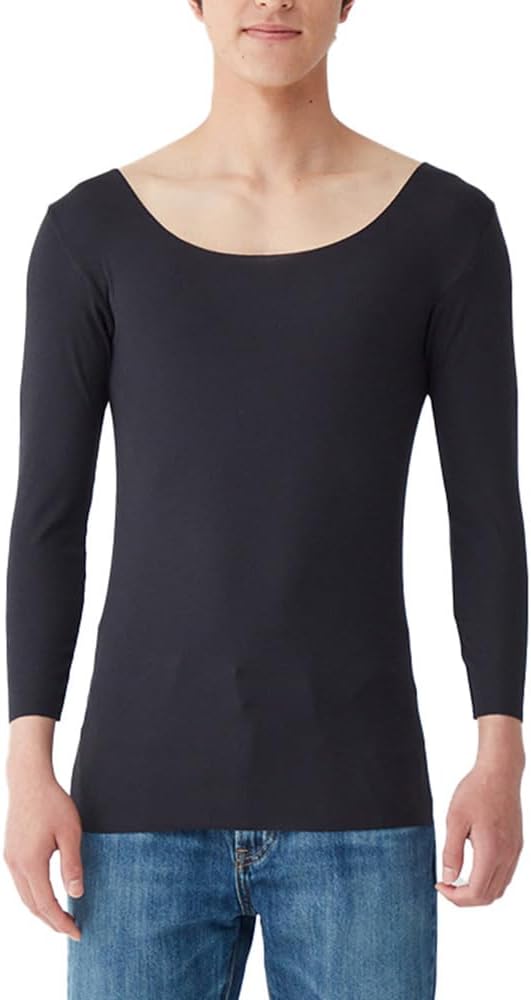 Футболка GUNZE YG in.T с длинным рукавом, черный
Футболка GUNZE YG in.T с длинным рукавом, черный