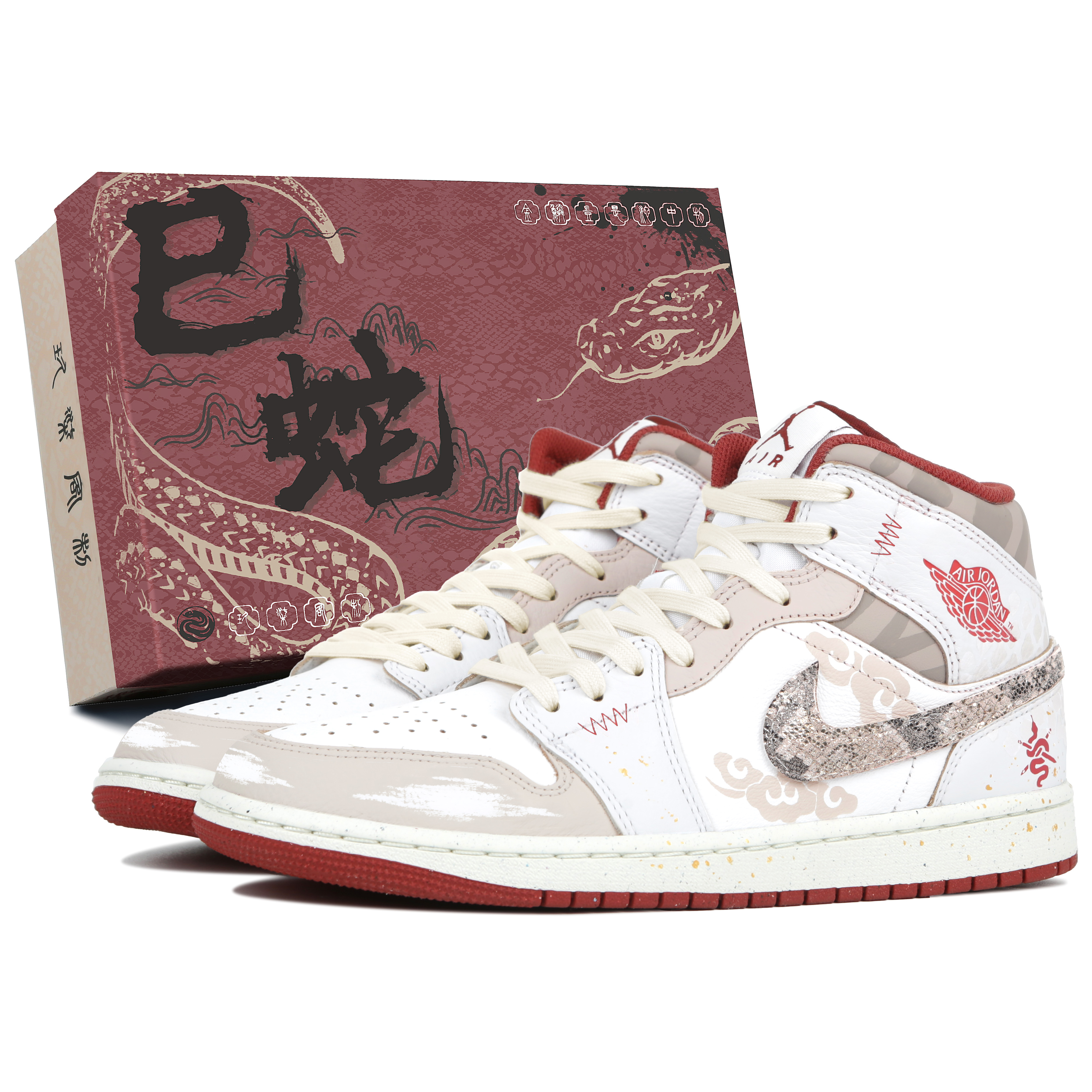 Jordan Баскетбольные кроссовки Air 1 с амортизацией, износостойкие, винтажные, среднего размера, мужские, красно-белые
Jordan Баскетбольные кроссовки Air 1 с амортизацией, износостойкие, винтажные, среднего размера, мужские, красно-белые